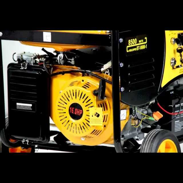 Бензинов Генератор за ток с автоматика BULPOWER 8.5 KW монофазен