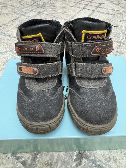 Обувь детская кроссовки 2000