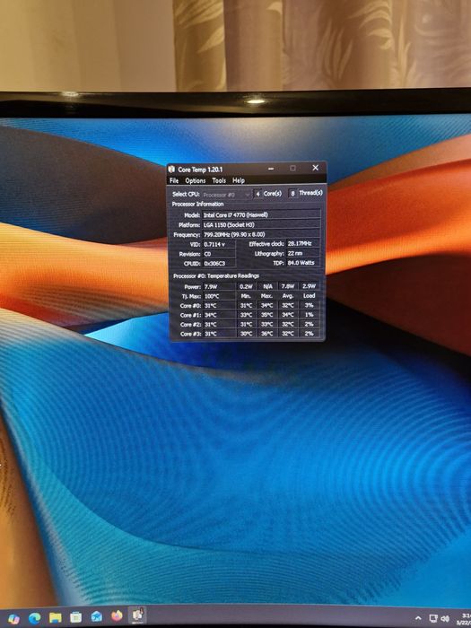 PC Gaming Entry/Office i7, 24GB RAM, SSD + Monitor Curbat Samsung 24"