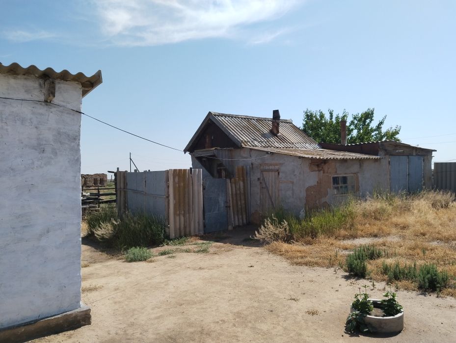 Үй сатылады Нұржаудан