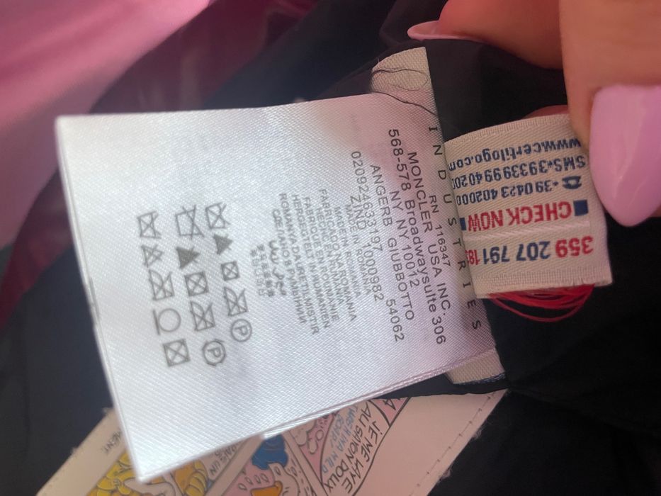 Дамско яке Moncler