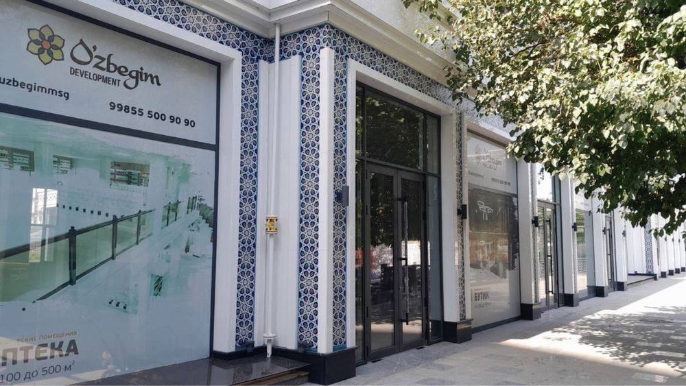 Продаётся Не Жилое Помещения Яккасарайский район Ор-р Ул Бобур