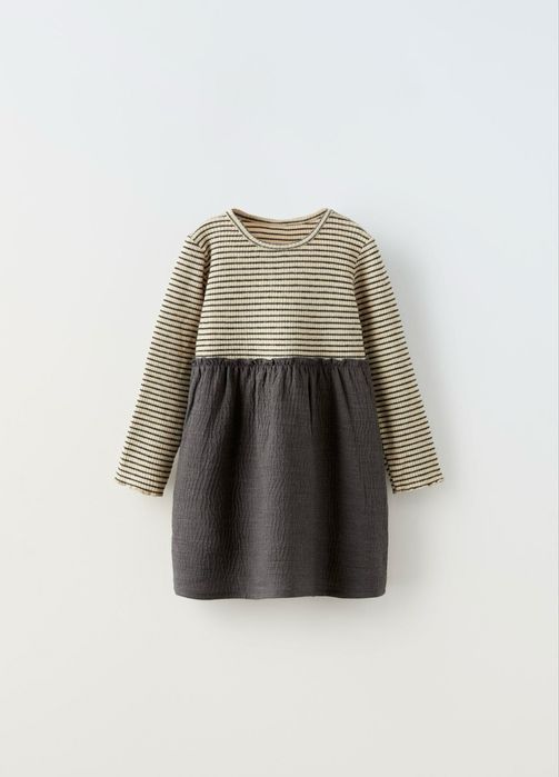 Детская одежда в отличном состоянии