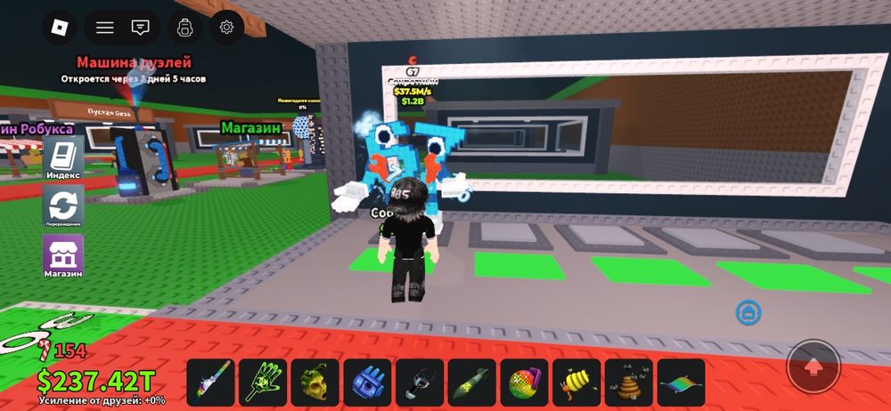 Продам брейнротов по достойной цене