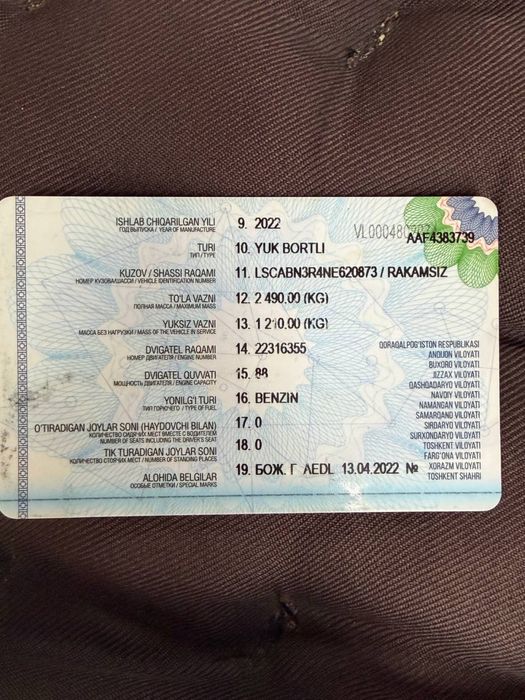 Changan T3 srochniy sotiladi