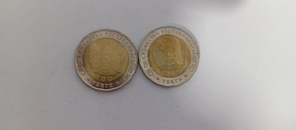 Продам коллекционные монеты