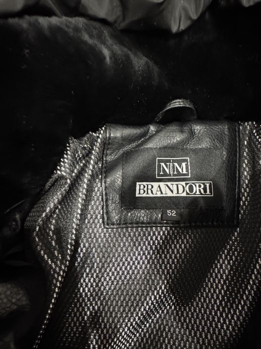 Кожаная куртка на кудалык)