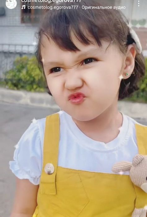 Прокалывание ушей