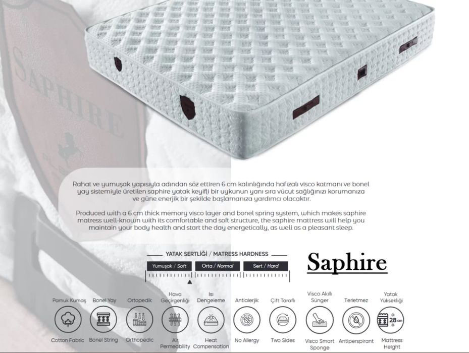 Тапицирано легло Saphire