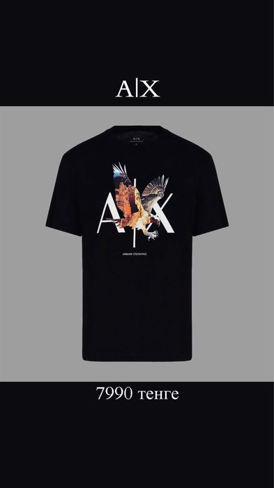 A|X футолка, И четкие Часы