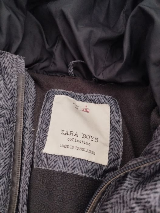 Зимно запазено  яке за момче