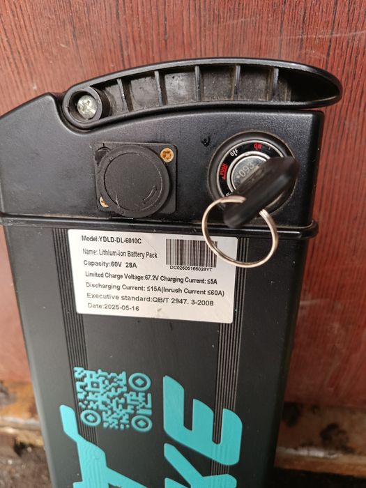 Аккумулятор для электровелосипед монстр