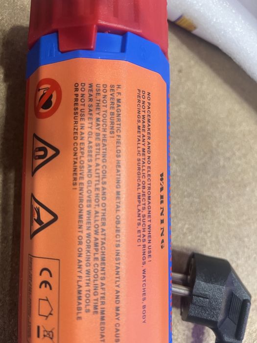 Индукционен нагревател1100w