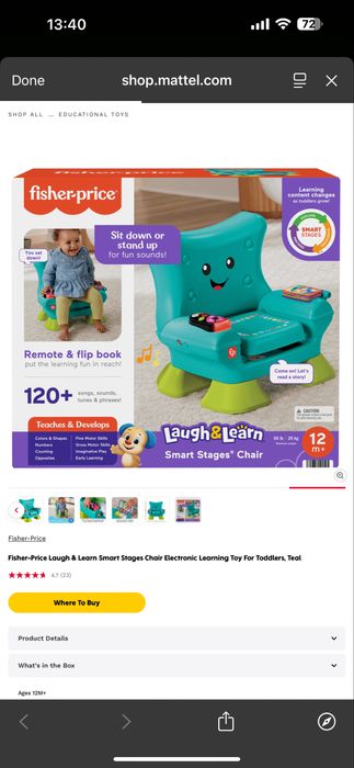 Детский интерактивный стульчик.