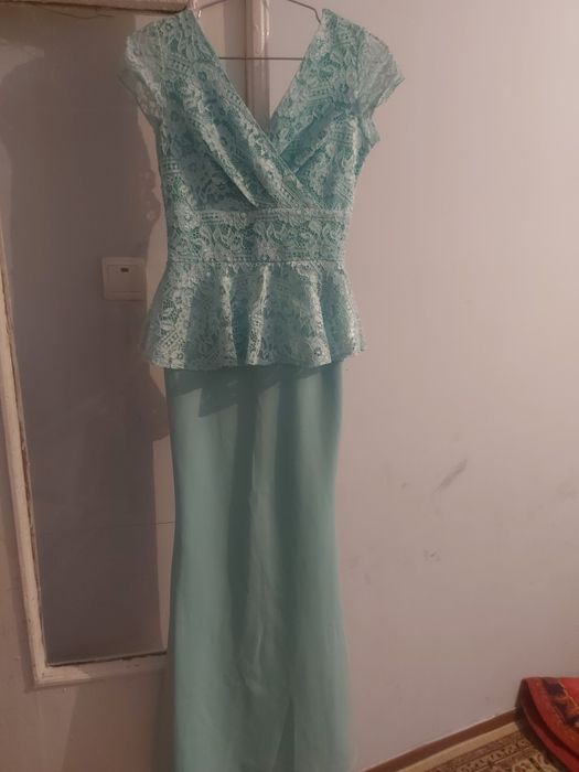 Вечерный койлектер