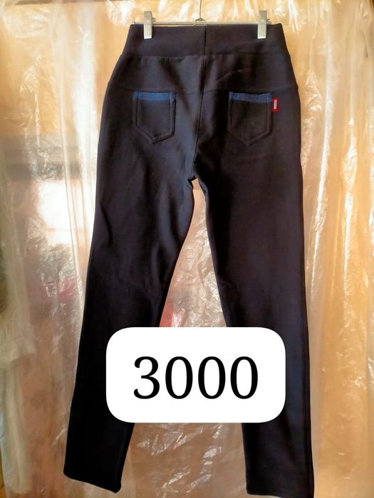 Продам школьные брюки на девочку