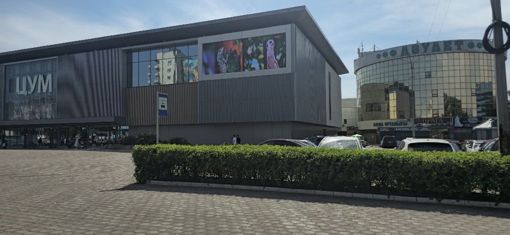 Лед экраны лед табло лед дисплей видео стена бегущая строка светодиодн