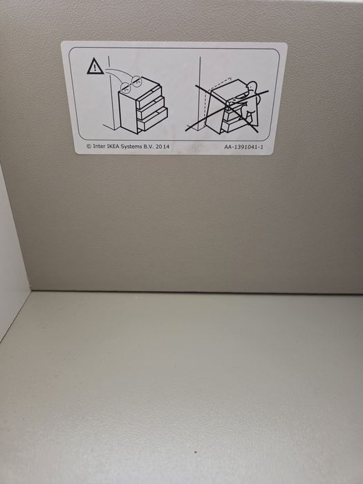 Комод IKEA по символической цене