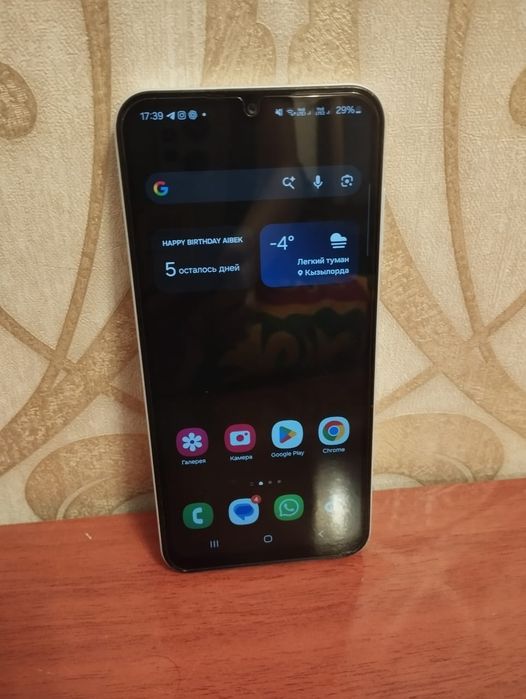 Samsung Galaxy A25 5G