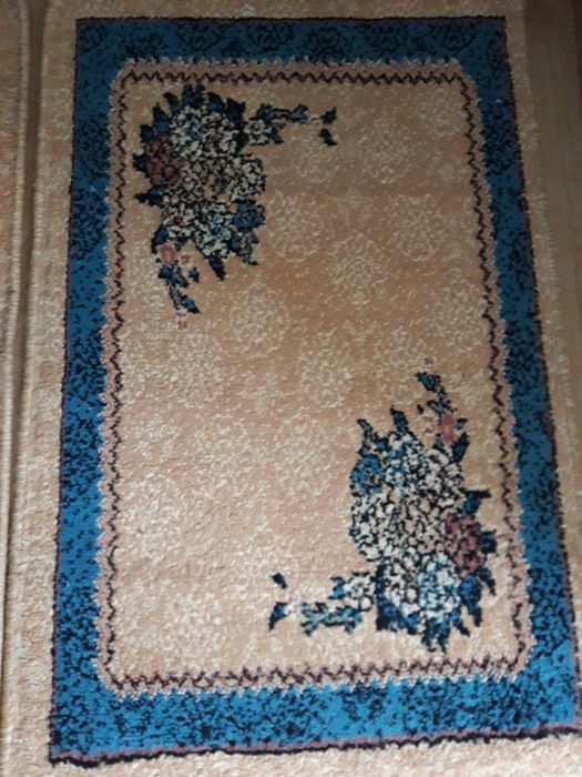 Covorase de complectare