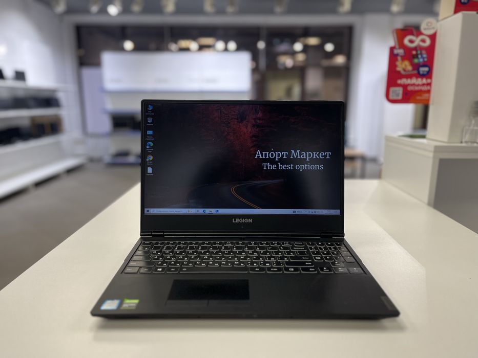Ноутбук Lenovo Legion Kaspi 0-0-12