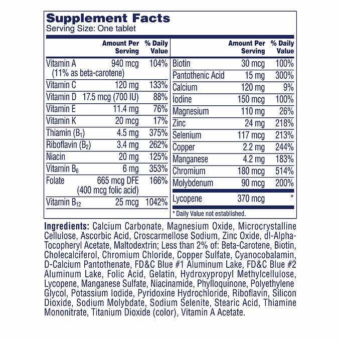 Мужские витамины One A Day Men 50+ 200 таб USA