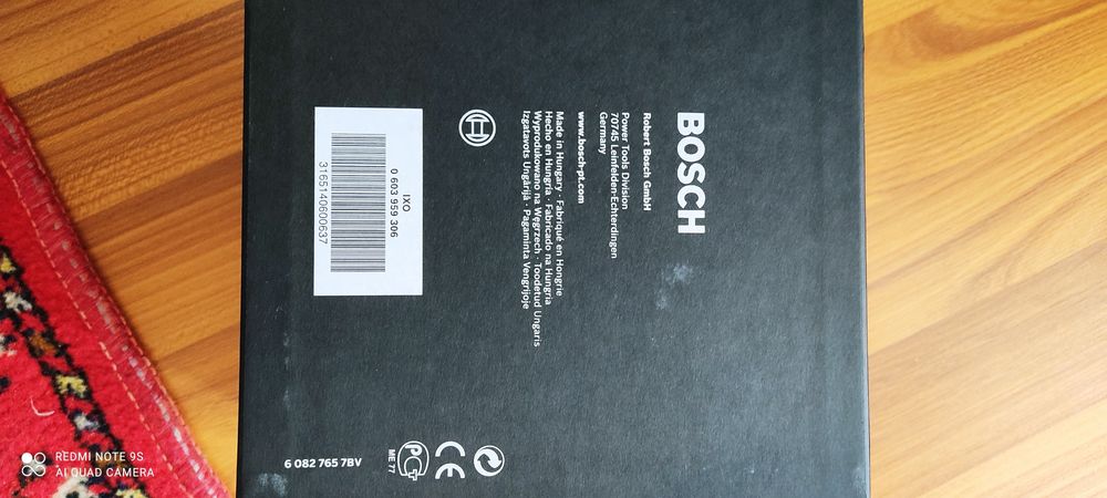 Продсм электроотвертку Бош, со стразами от Сваровски. Оригинал.
