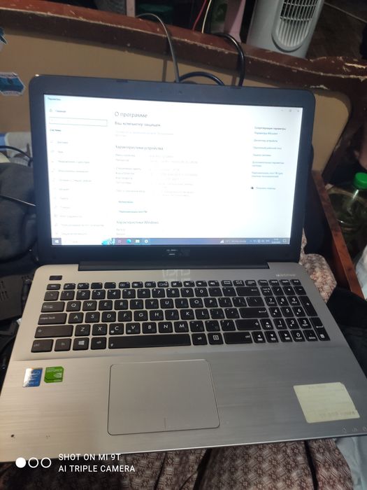 Продам ультрабук asus core i7