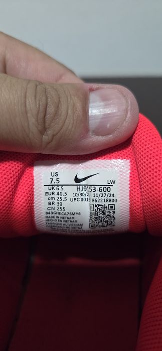Nike air Precision