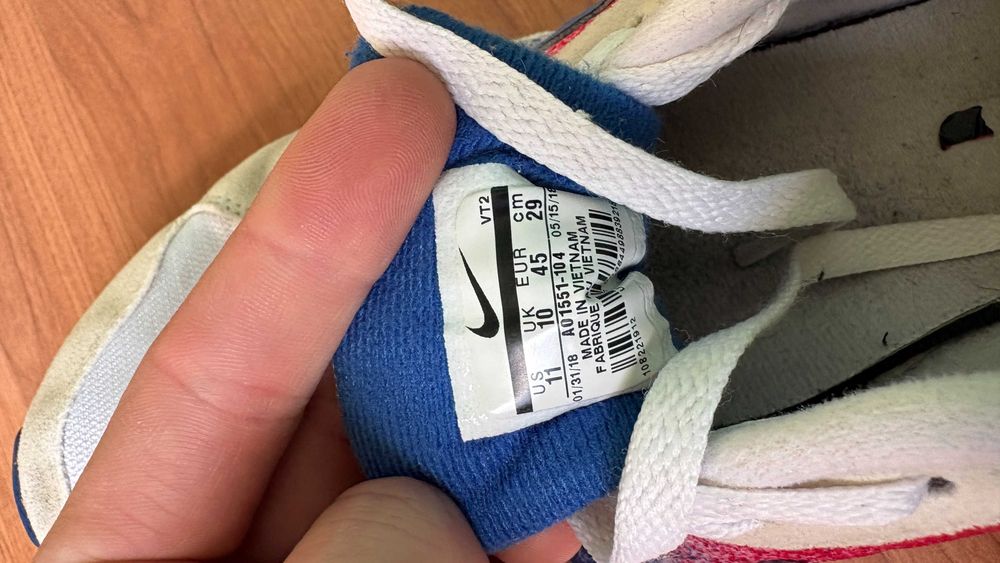 Маратонки NIKE Air Skylon II