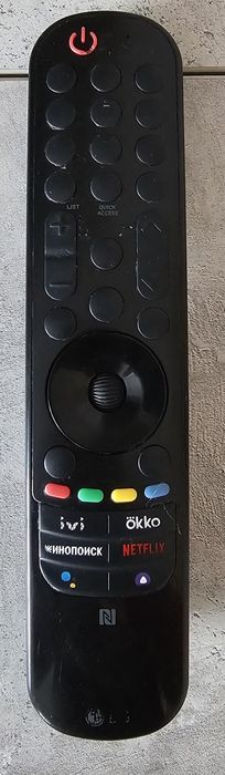 Продам телевизор