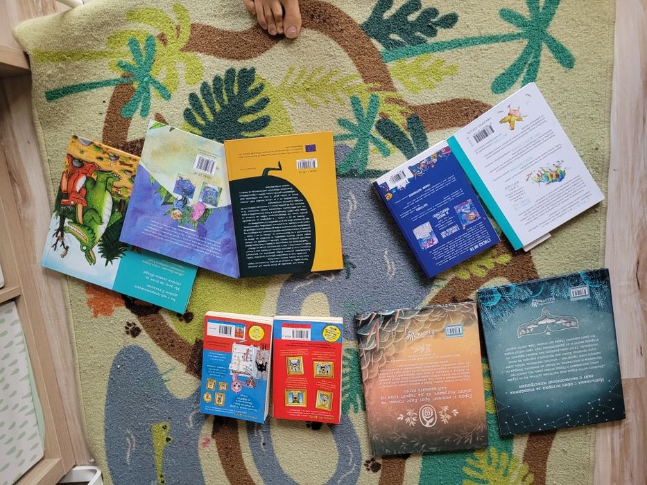 Болд, Герда, Шантавия до Шия, Зог и още