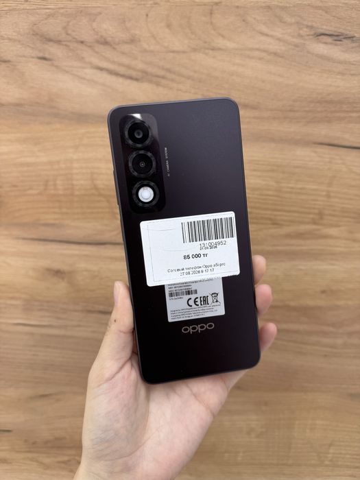 Телефон Oppo a5i pro / Рассрочка 0-0-24