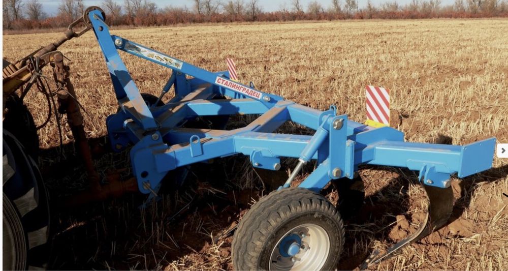 Плуг рыхлитель блочномодульный ПРБ-4А с катком