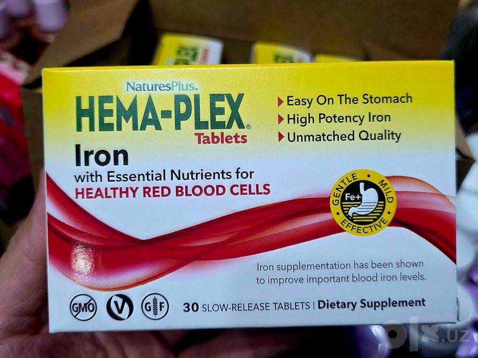 ДОСТАВКИ НЕТ Hema Plex 30шт годен 10/2029 СКИДКА 120 000