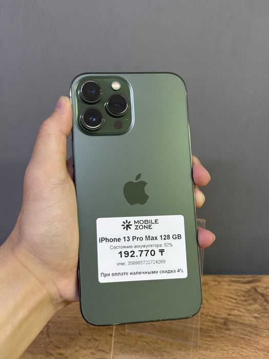 iPhone 13 Pro Max 128 GB | Mobile Zone