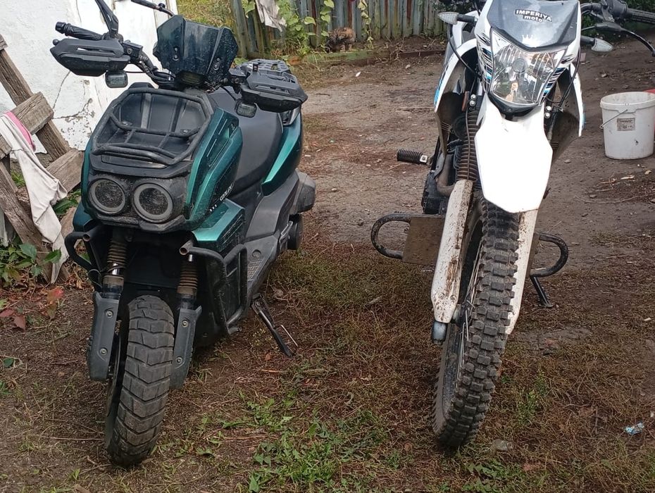 Продам скутер танк