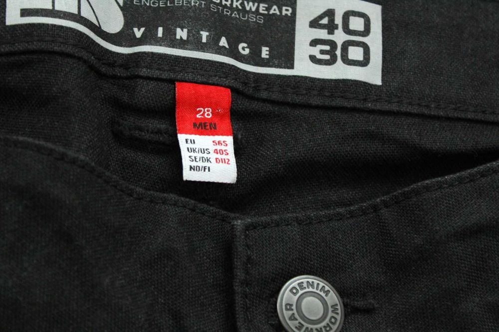 ENGELBERT STRAUSS - мъжки панталон, размер XL-XXL