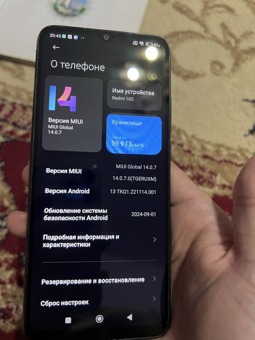 Redmi 10C холати идеал