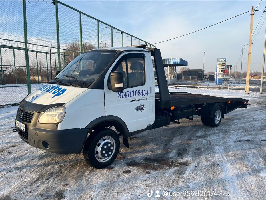 Эвакуатор в любое направление