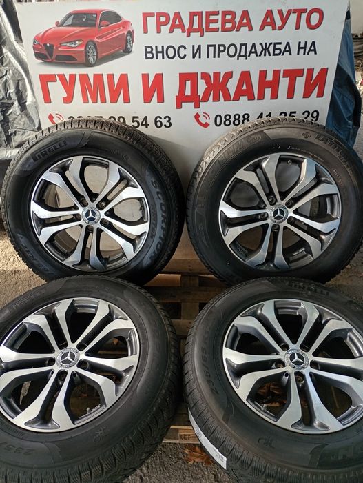 Почти нови 17-5х112 ЕТ36 7.5j Mercedes Benz GLC