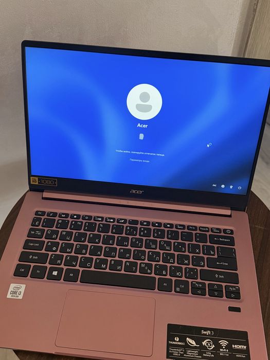 Ноутбук Acer Swift-3