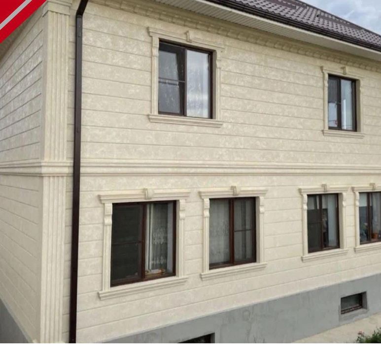 Житкый травертин