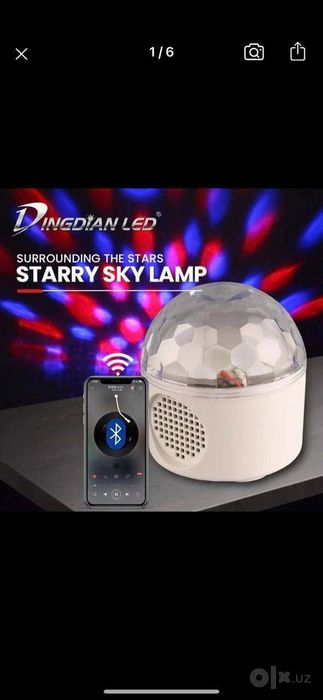 Disco shar svetilnik svetamuzika nachnik