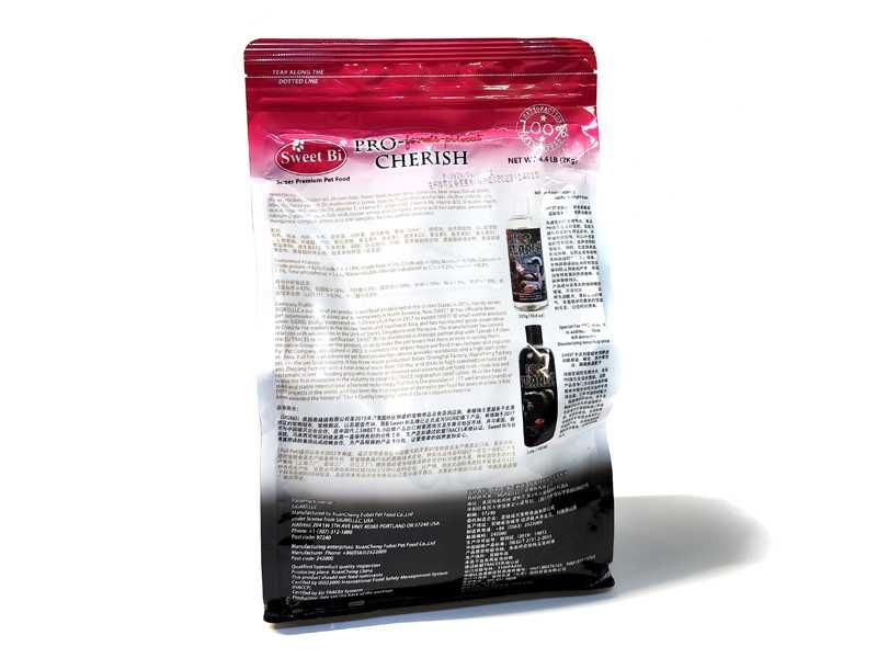 Сухой корм для хорьков