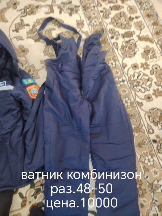 Спец одежда ЧС.шапка.бушлак.ватник.свитер.