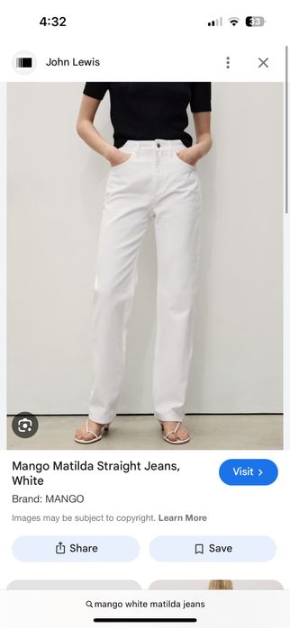 Новые джинсы mango