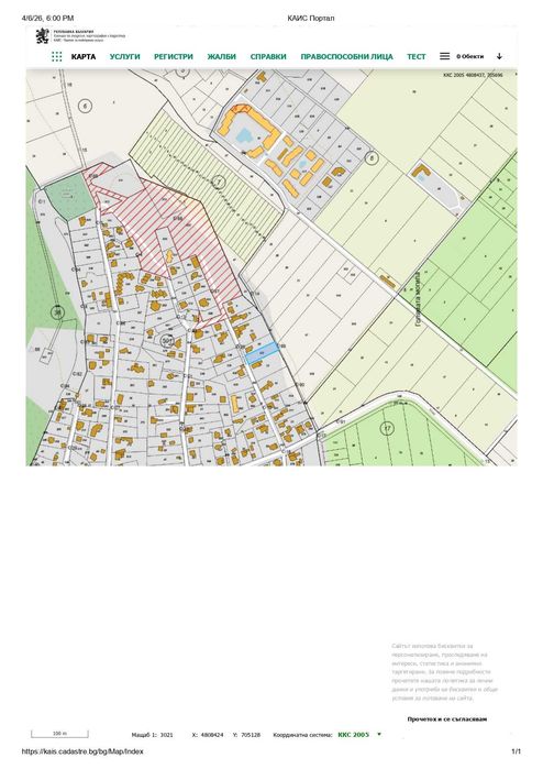 Продава се Парцел в с. Рогачево, Област Добрич - 930 кв.м за 31 €/кв.м - Снимка #9