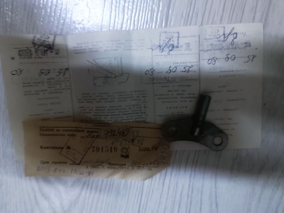 Продам часы ссср разные