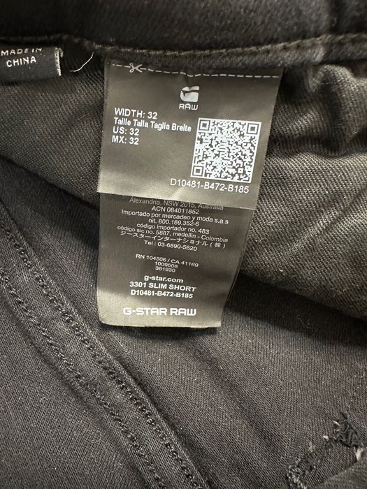 G Star къси дънкови панталони